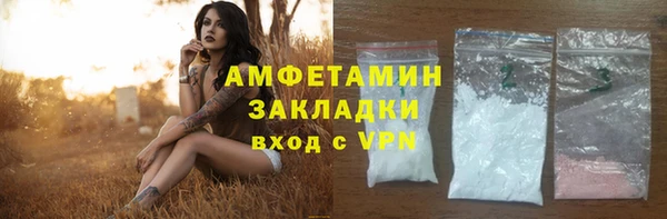 гидропоника Алексин