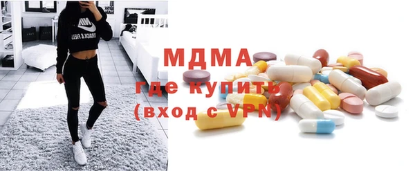 гидропоника Алексин
