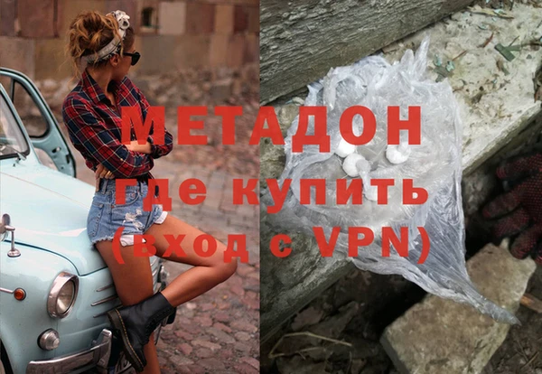 гидропоника Алексин