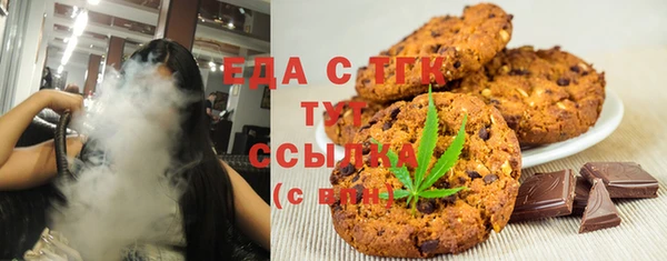 гидропоника Алексин