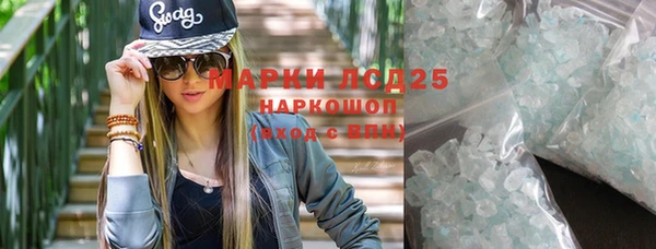 спайс Алзамай