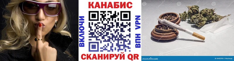 Бошки Шишки AK-47  как найти   blacksprut   Аткарск 