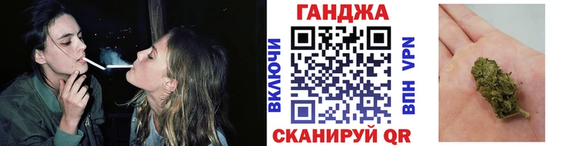 Каннабис ГИДРОПОН Аткарск